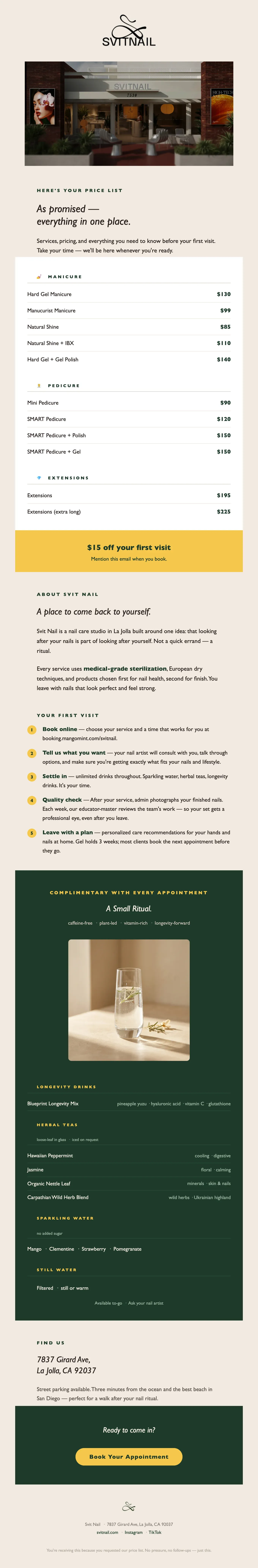 Email: the price list